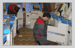 Сборочный цех