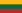 22px Flag of Lithuania.svg